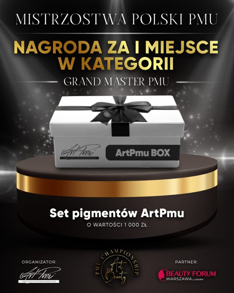 ArtPmu (6)