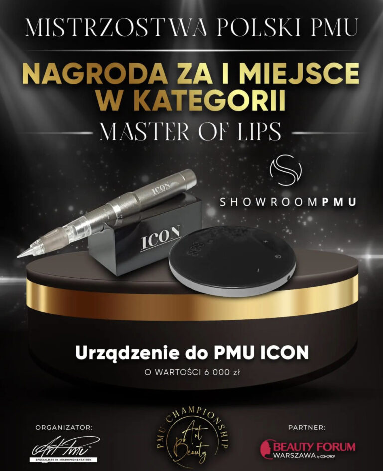 Showroom PMU